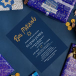 Modern Elegant Blue Gold Star of David Bar Mitzvah Invitation<br><div class="desc">Modern Elegant Blue Gold Star of David Bar Mitzvah</div>