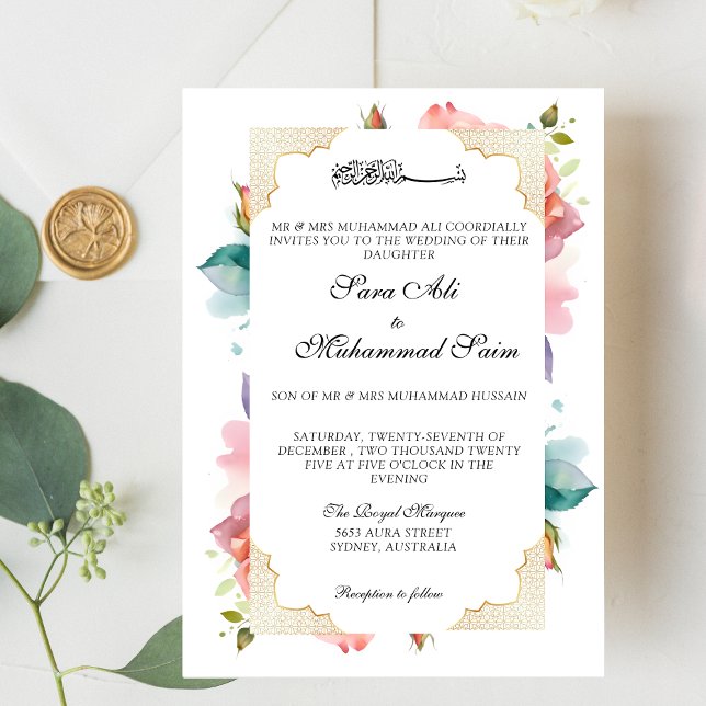 Modern Elegant Blush Pink Floral Nikah Muslim Invitation (Creator Uploaded)