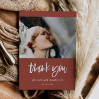 Modern elegant burnt brick wedding photo