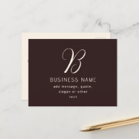 Modern Elegant Business Name Monogram | Dark Brown
