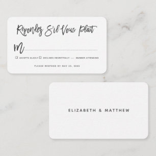 Modern Elegant Chic Wedding No Meal Option RSVP Card