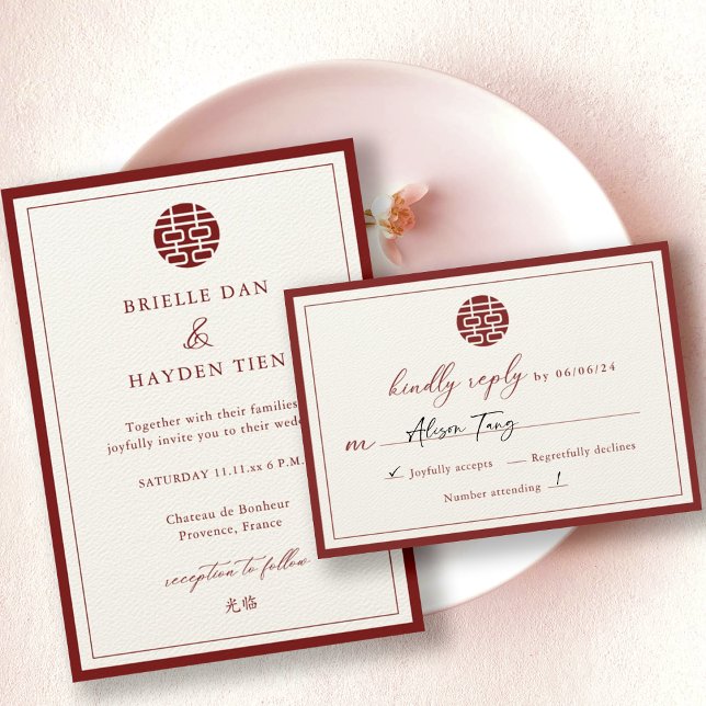 Modern Elegant Chinese Wedding Champagne Red RSVP Invitation (Creator Uploaded)