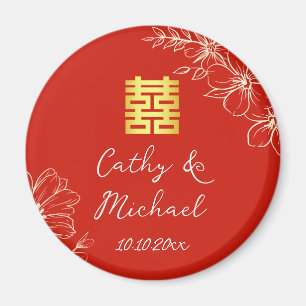 Modern elegant Chinese wedding floral script red Magnet