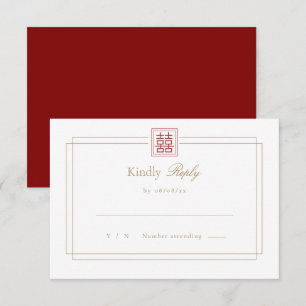 Modern Elegant Double Happiness Wedding RSVP  Invitation