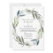 Modern Elegant Leaf Wreath Wedding Invitation