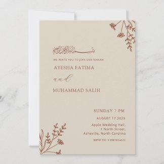 Modern Elegant Minimalist Islamic Nikkah Wedding Invitation