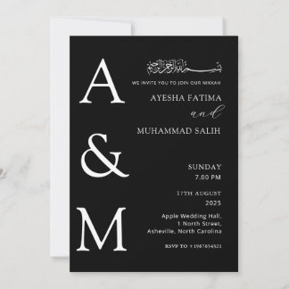 Modern Elegant Minimalist Islamic Nikkah Wedding Invitation