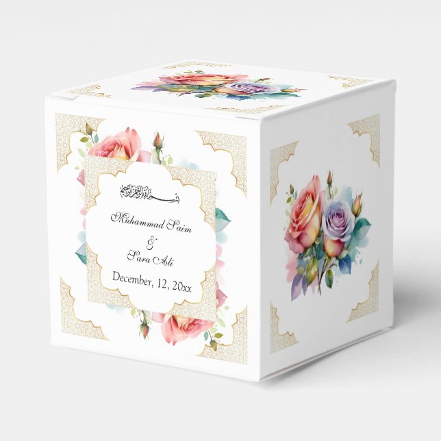 Modern Elegant Pink Floral Nikah Muslim Invitation Favour Box (Front Side)