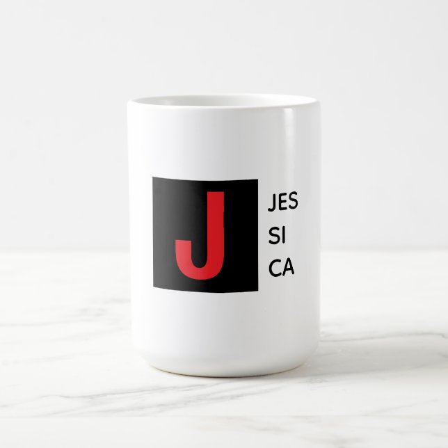 Modern Elegant Plain Professional Name Monogram Coffee Mug (Center)