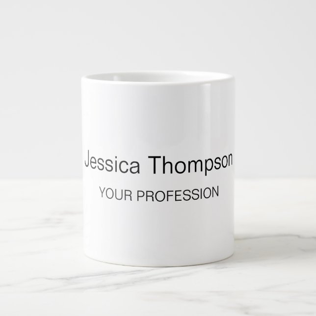 Modern Elegant Plain Simple Professional Large Coffee Mug (Front)