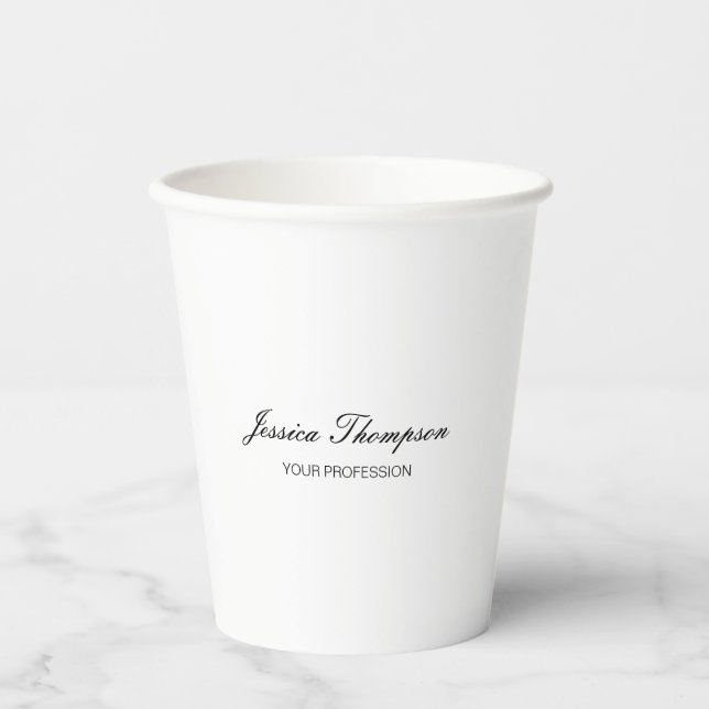 Modern Elegant Plain Simple Professional Paper Cups (Front)