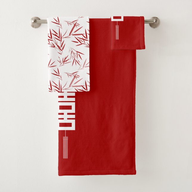 Modern Elegant Red & White Bamboo Double Happiness Bath Towel Set (Insitu)