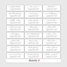 Modern Elegant Script Wedding Guest Address Label