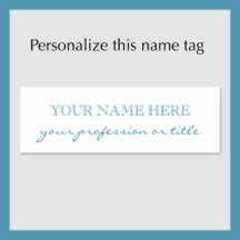 Modern Elegant Turquoise Aqua Professional ID