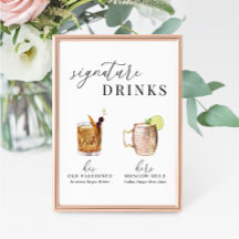 Modern Elegant Watercolor Signature Drinks Sign