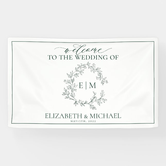 Modern Emerald Green Leafy Crest Monogram Wedding Banner (Horizontal)