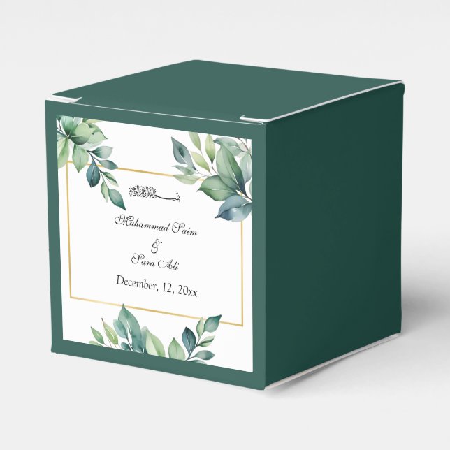 Modern Eucalyptus Leaves Muslim Wedding Favour Box (Front Side)