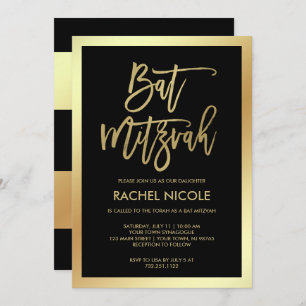 Modern Faux Gold and Black Bat Mitzvah Invitation