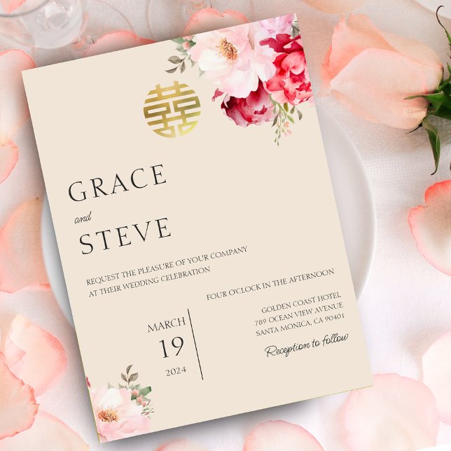Modern Floral Chinese Wedding Double Happiness Invitation (Modern Floral Chinese Wedding Double Happiness Invitation)