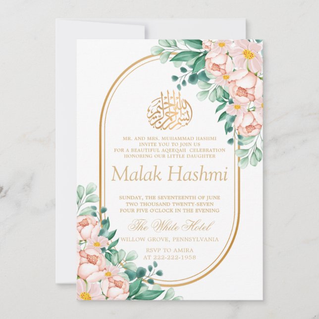 Modern Floral Leaves Islamic Aqiqa Aqeeqa Baby Invitation (Front)