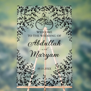 Modern Floral Muslim Islamic Wedding Welcome  Acrylic Sign