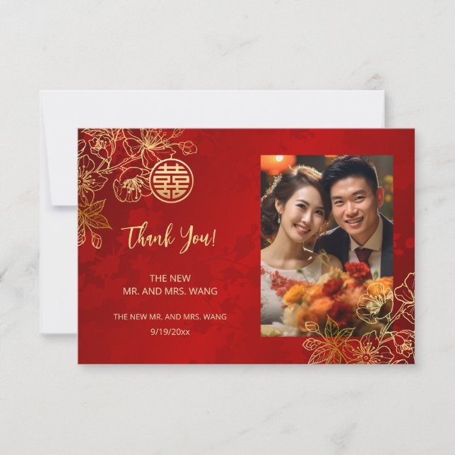 Modern Floral  Photo Chinese Wedding Thank You Card (Front)