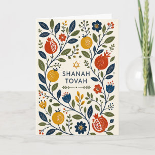 Modern Folk Art Shana Tovah Botanical Card