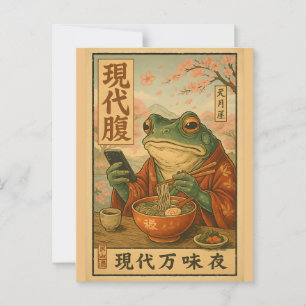 Modern Frog Ramen – Retro Japanese Style Postcard