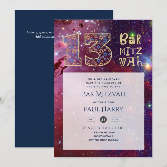 Modern Galaxy Blue BAR MITZVAH Invitations (Front/Back)
