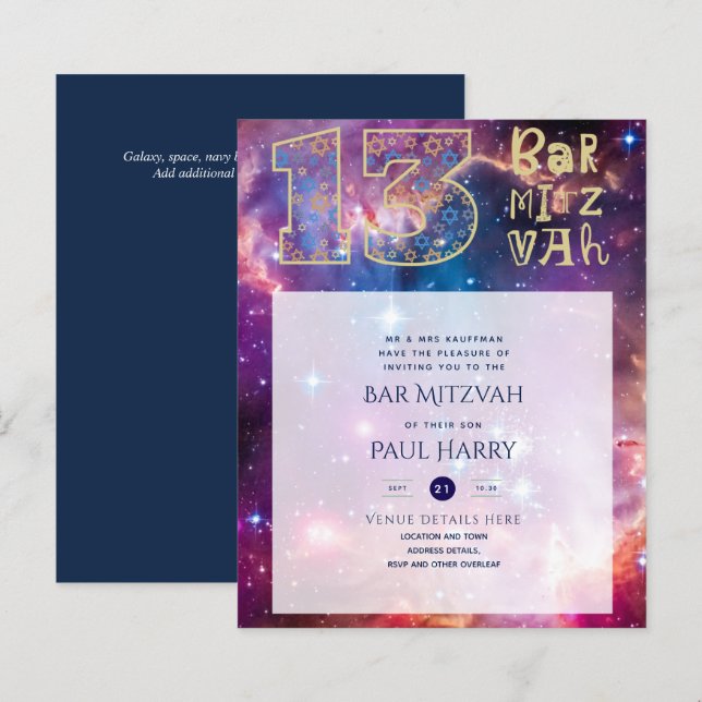 Modern Galaxy Blue BAR MITZVAH Invitations (Front/Back)