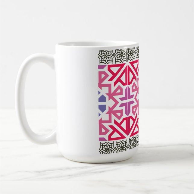 Modern Geometric colorful Boho Pattern Coffee Mug (Left)