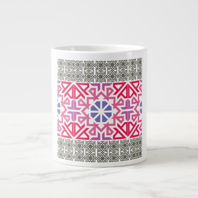 Modern Geometric colorful Boho Pattern Large Coffee Mug (Front)