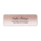 Modern girly faux rose gold glitter ombre label