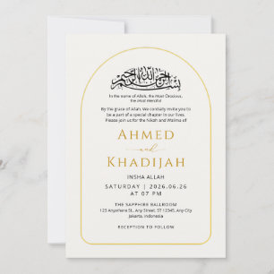 Modern Gold Arch Frame Islamic Wedding Nikah Invitation