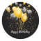 Modern Gold Black Balloons Star Confetti Birthday