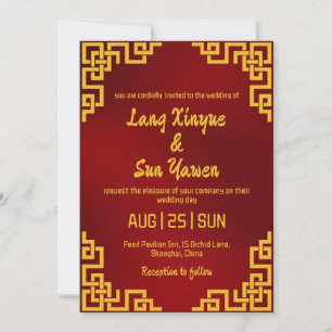 modern gold chinese wedding invitation