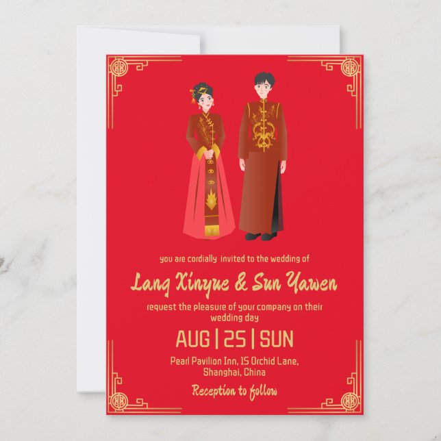 modern gold chinese wedding invitation (Front)