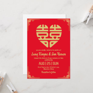 modern gold chinese wedding invitation