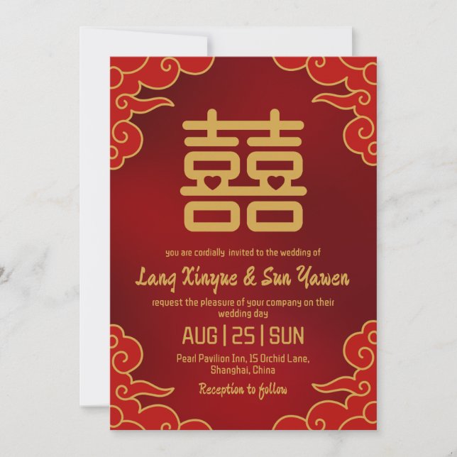 modern gold chinese wedding invitation (Front)