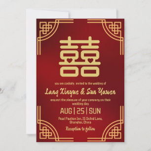 modern gold chinese wedding invitation
