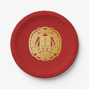 Modern Gold Double Happiness Wedding No.16 Paper Plate