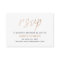 Modern Gold Foil Script RSVP