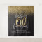Modern gold glitter 60th birthday party decor