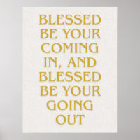 Modern Gold Jewish Wall Art - Piece 1 of 3