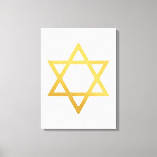 Modern Gold Jewish Wall Art - Piece 2 of 3