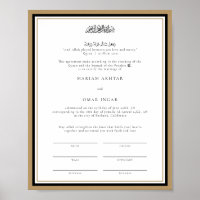 Modern Gold Marriage Certificate Wedding Keepsake
