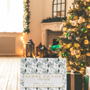 Modern Gold Minimalist Religious Christmas Large Gift Bag