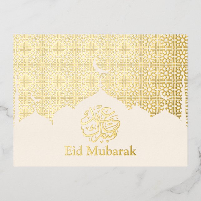 Modern Gold Mosque Eid Mubarak Islamic Foil Holiday Postcard (Front)