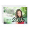 Modern Graduation Party Announcement Invite
