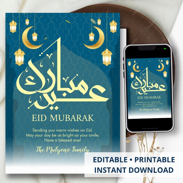 Modern Gray Pattern & Hanging Gold Lanterns Eid  Holiday Card (Creator Uploaded)